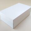 CORBAN - CAJA COLECT BLANCA 750 X 450 X 110